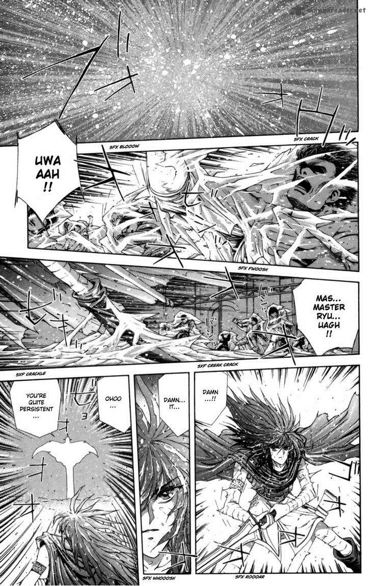 Breath Of Fire Tsubasa No Oujo 1 31