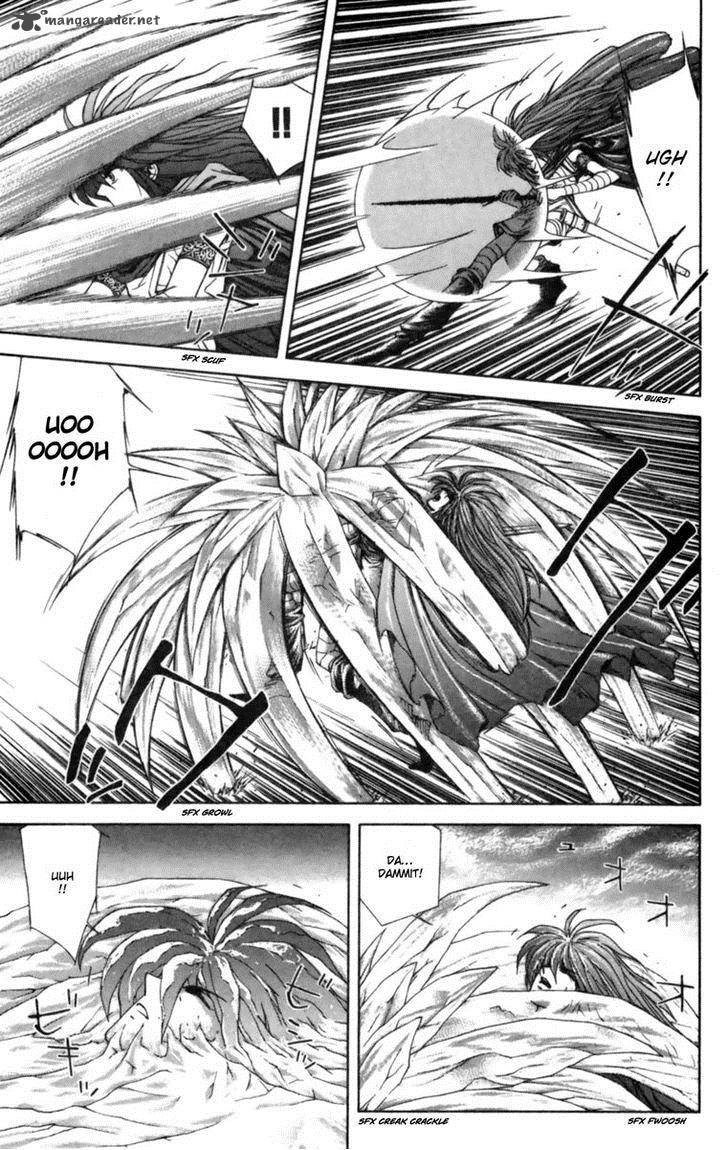Breath Of Fire Tsubasa No Oujo 1 33