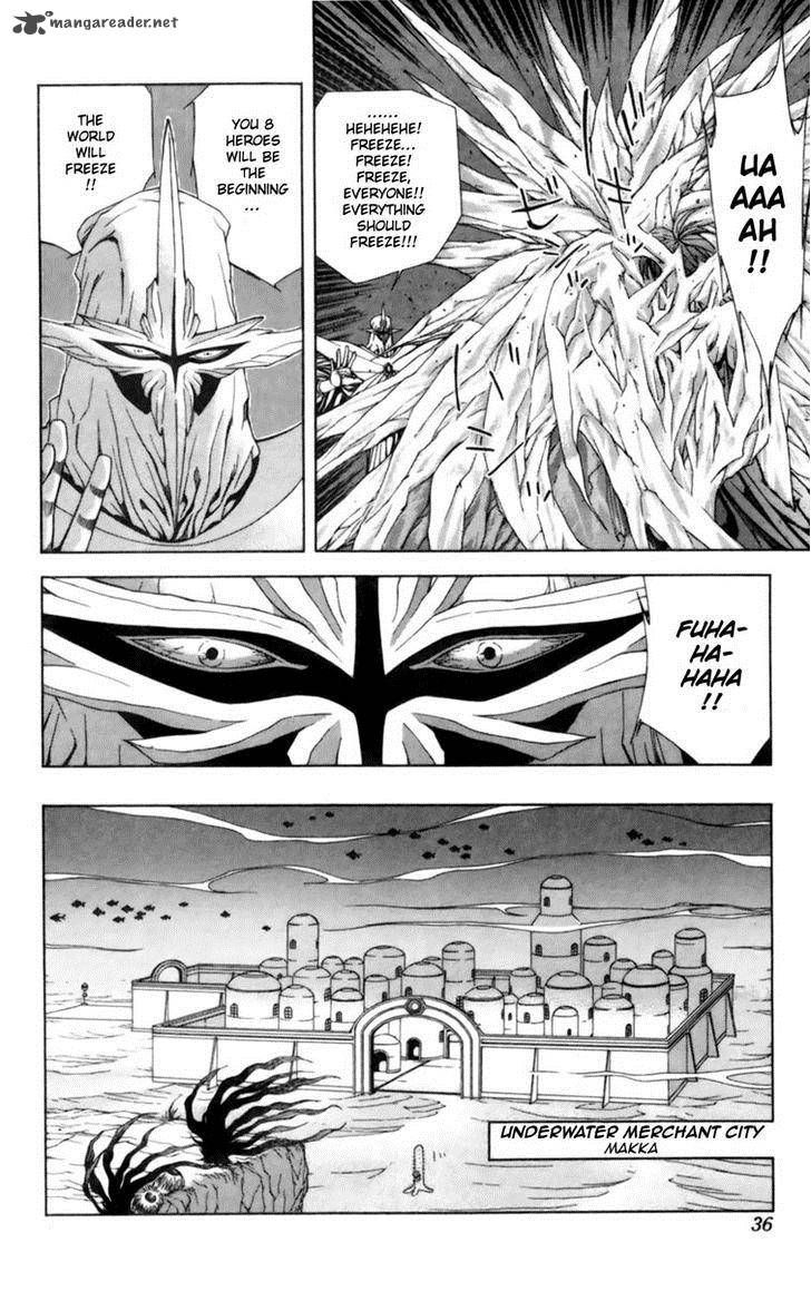 Breath Of Fire Tsubasa No Oujo 1 34