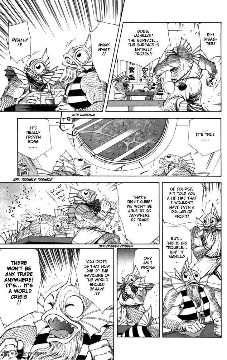 Breath Of Fire Tsubasa No Oujo 1 35