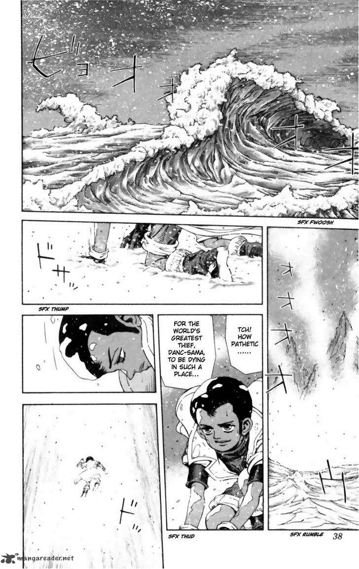Breath Of Fire Tsubasa No Oujo 1 36