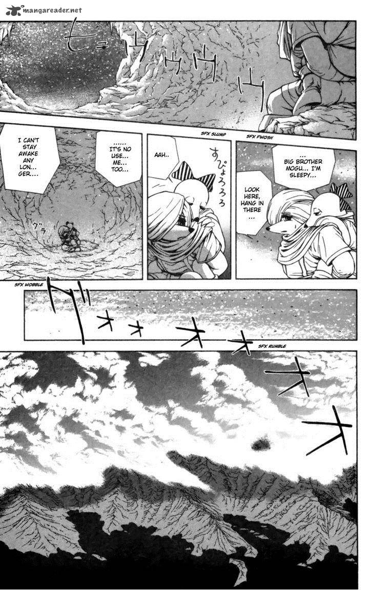 Breath Of Fire Tsubasa No Oujo 1 37