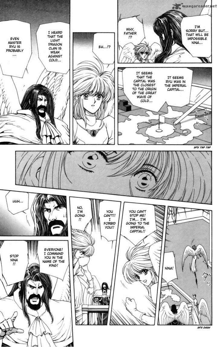 Breath Of Fire Tsubasa No Oujo 1 39