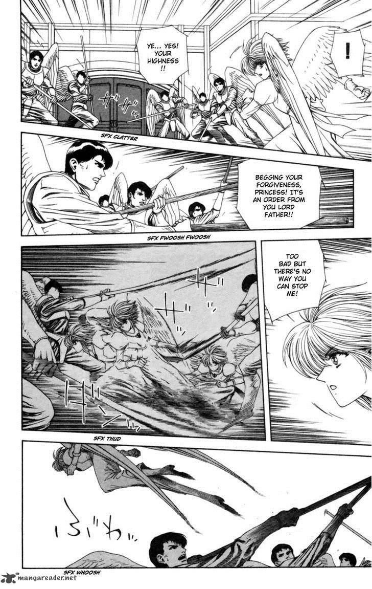 Breath Of Fire Tsubasa No Oujo 1 40