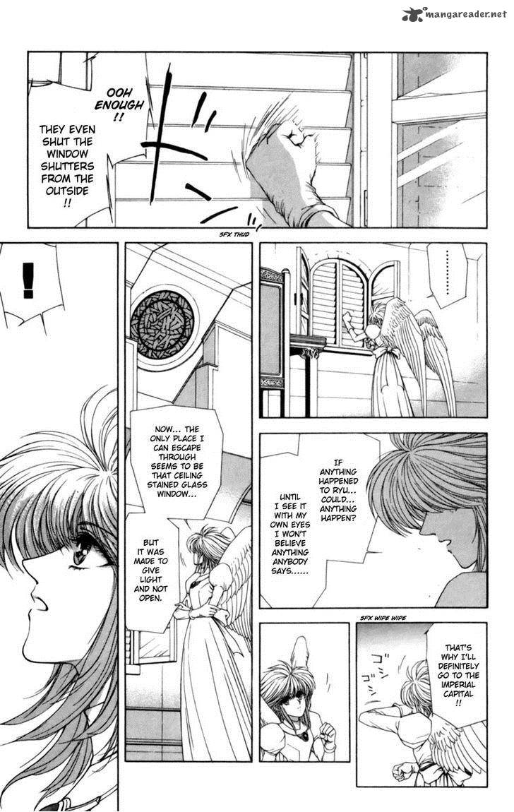 Breath Of Fire Tsubasa No Oujo 1 43
