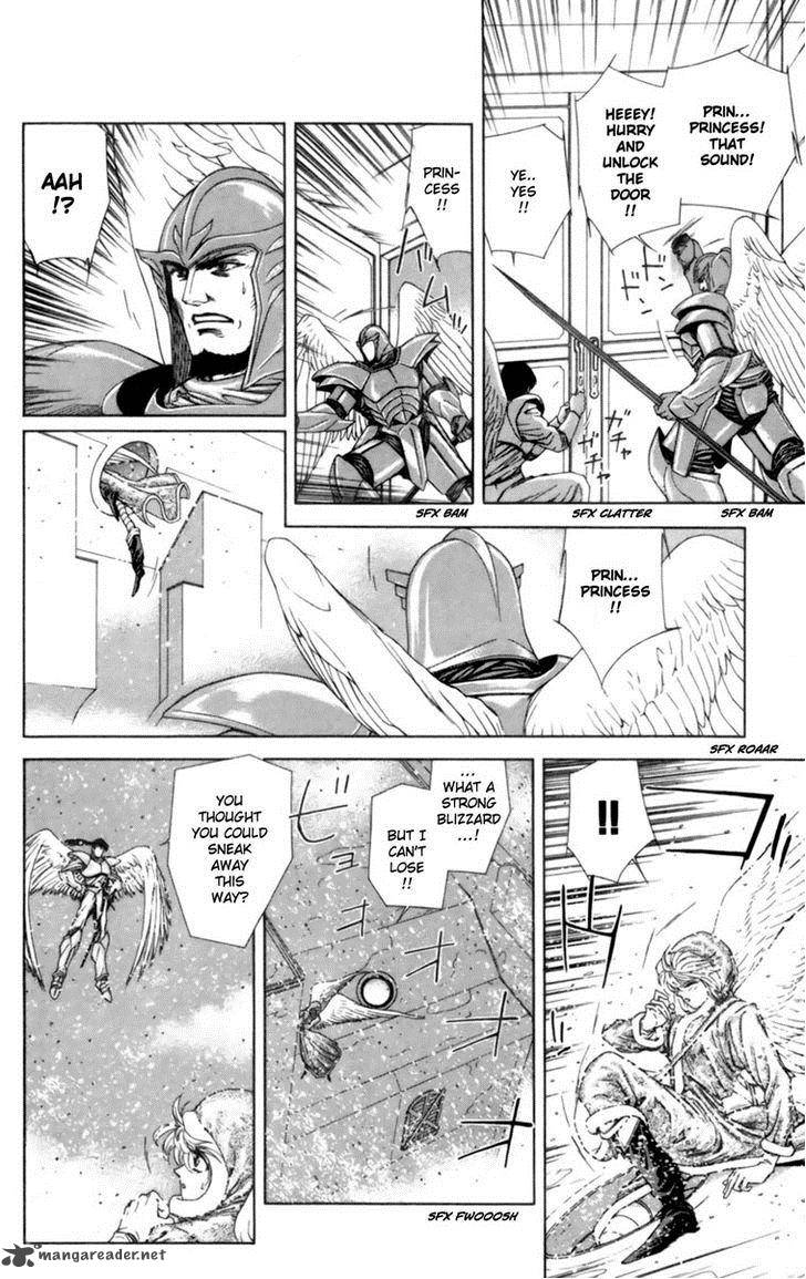 Breath Of Fire Tsubasa No Oujo 1 46