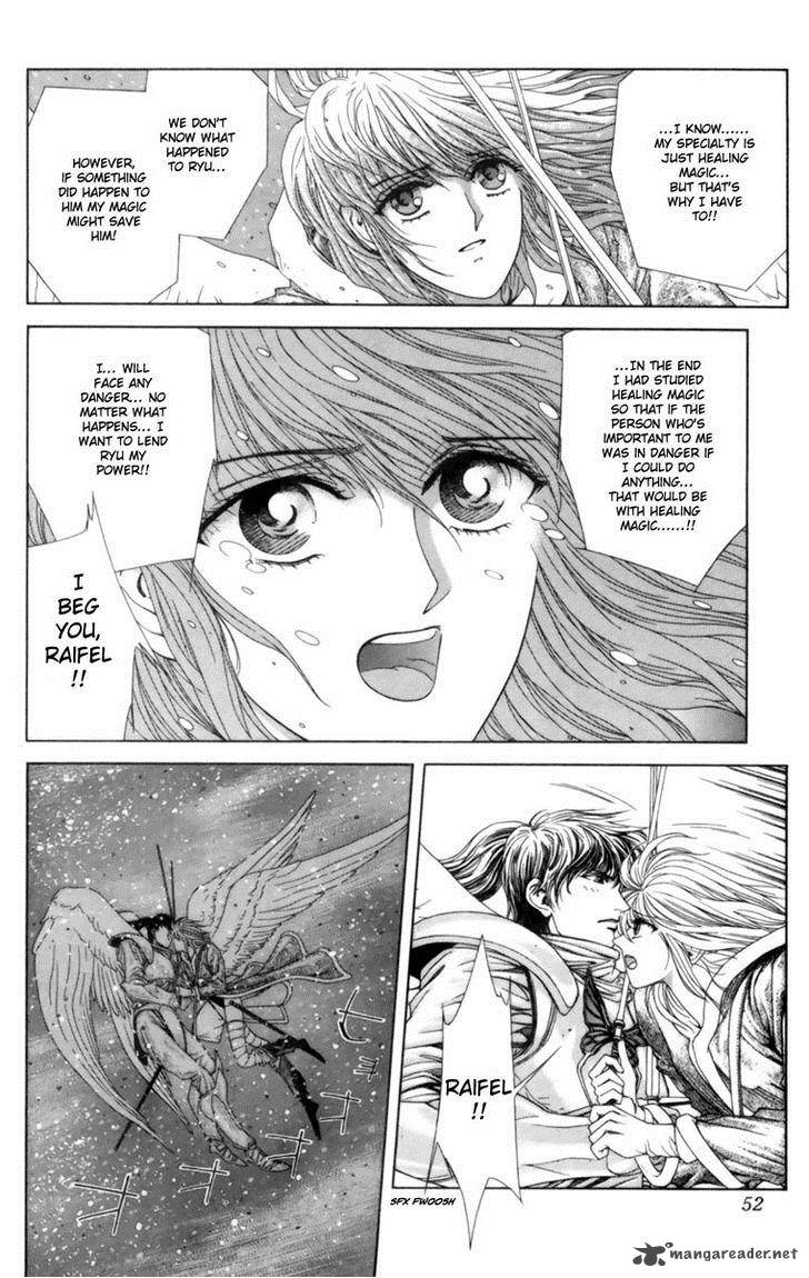 Breath Of Fire Tsubasa No Oujo 1 50