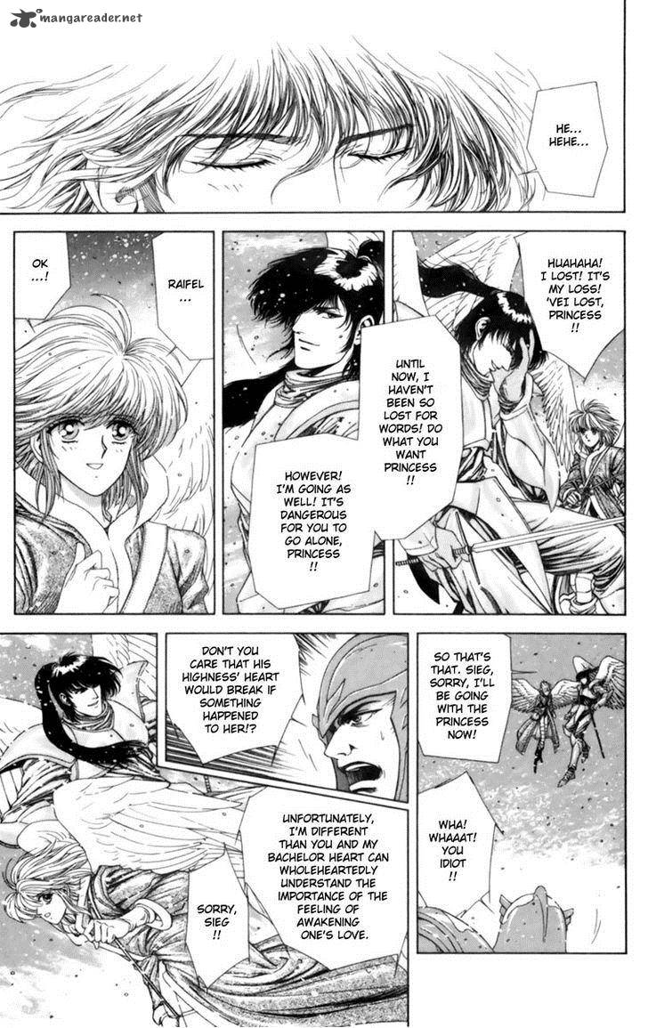 Breath Of Fire Tsubasa No Oujo 1 51