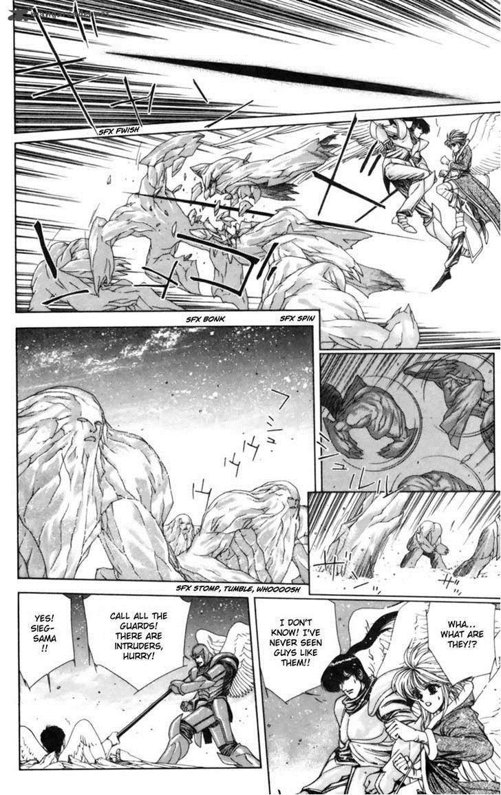 Breath Of Fire Tsubasa No Oujo 1 54
