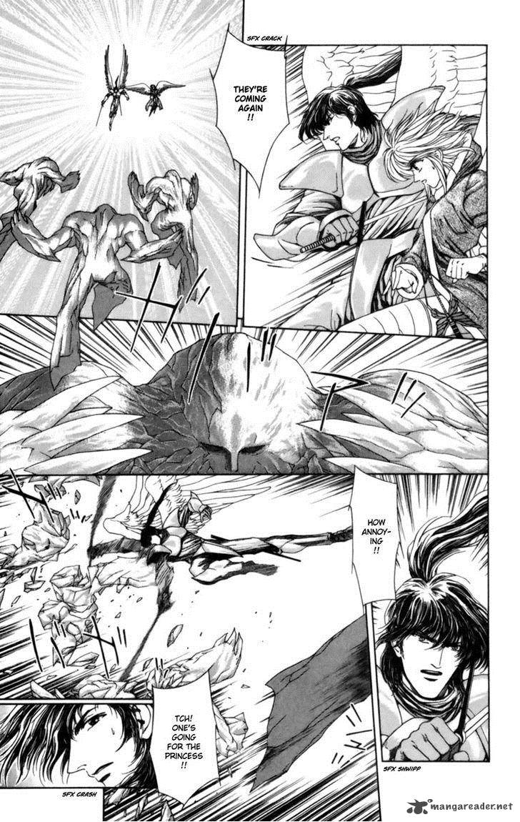 Breath Of Fire Tsubasa No Oujo 1 55