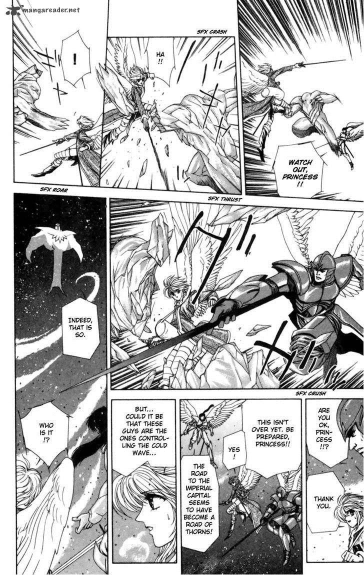 Breath Of Fire Tsubasa No Oujo 1 56