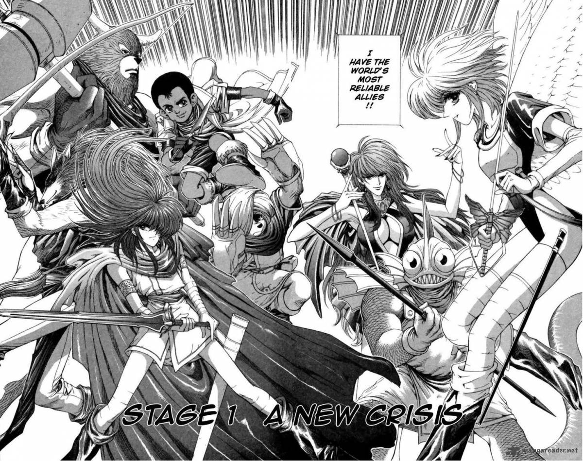 Breath Of Fire Tsubasa No Oujo 1 6