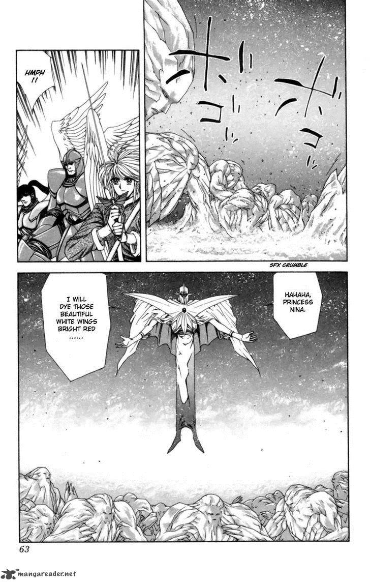Breath Of Fire Tsubasa No Oujo 1 61