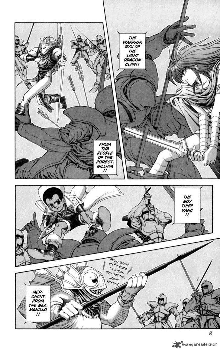 Breath Of Fire Tsubasa No Oujo 1 7
