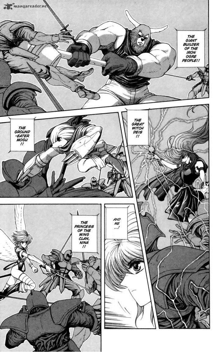 Breath Of Fire Tsubasa No Oujo 1 8