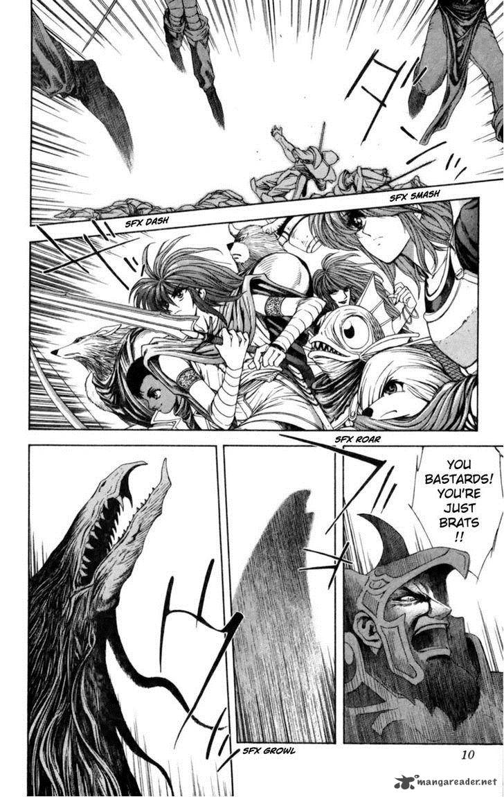 Breath Of Fire Tsubasa No Oujo 1 9