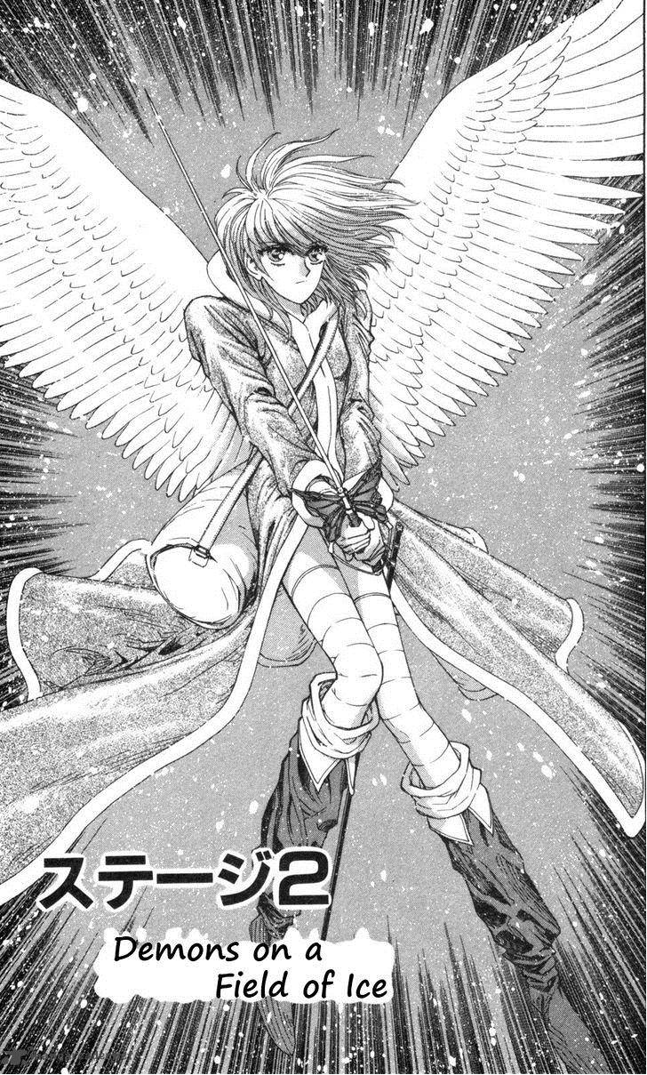 Breath Of Fire Tsubasa No Oujo 2 1