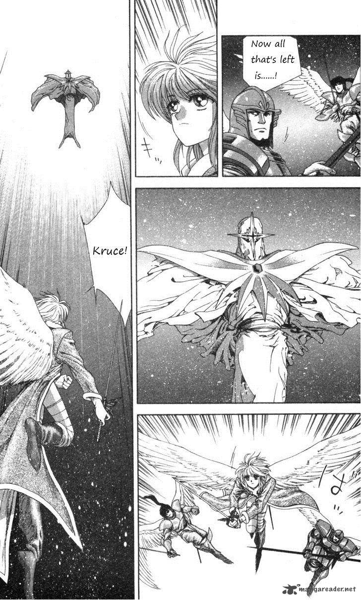 Breath Of Fire Tsubasa No Oujo 2 11