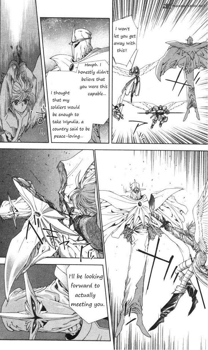 Breath Of Fire Tsubasa No Oujo 2 12