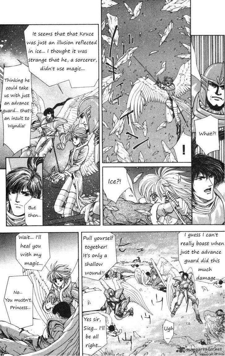 Breath Of Fire Tsubasa No Oujo 2 13