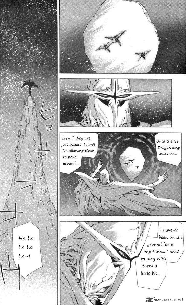 Breath Of Fire Tsubasa No Oujo 2 16