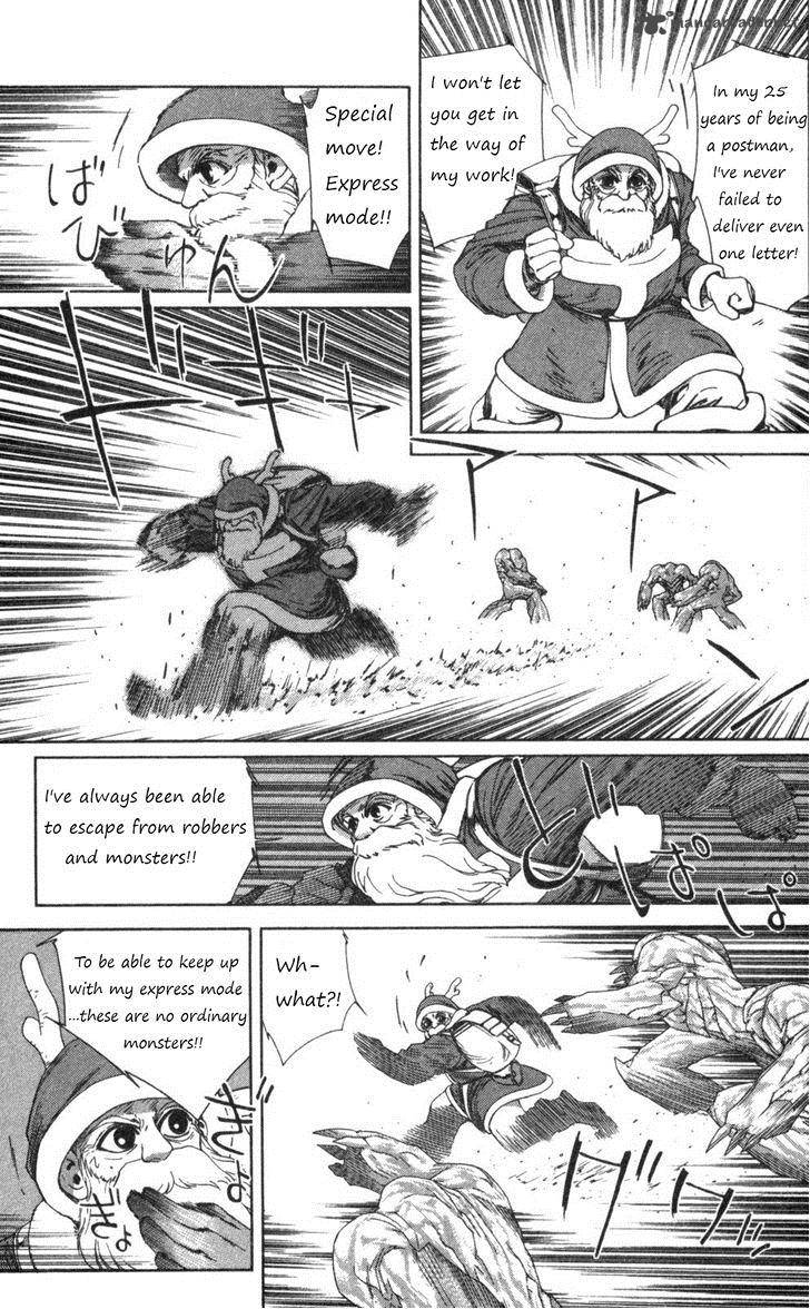 Breath Of Fire Tsubasa No Oujo 2 23