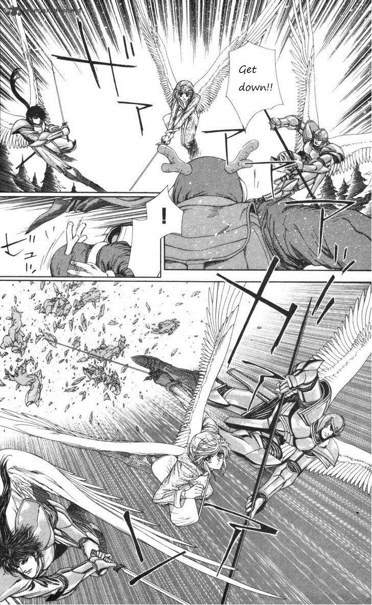 Breath Of Fire Tsubasa No Oujo 2 24