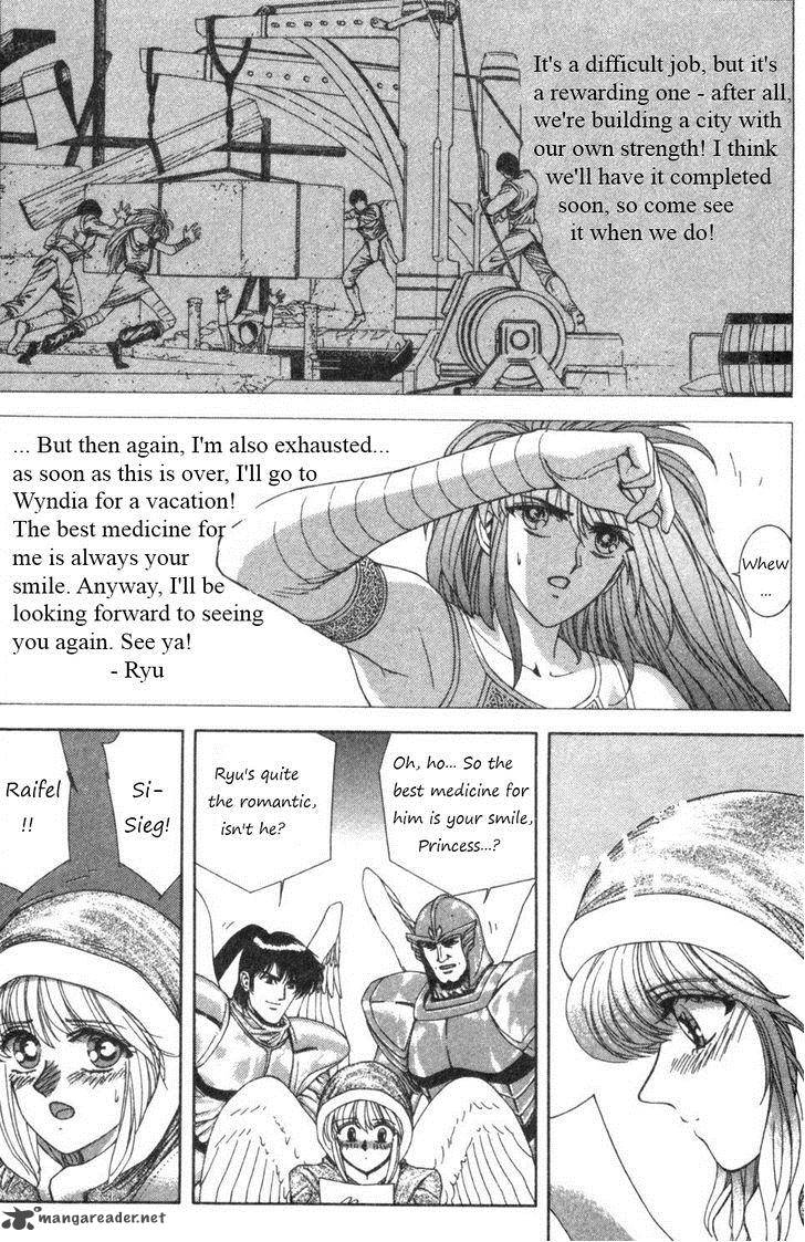Breath Of Fire Tsubasa No Oujo 2 26