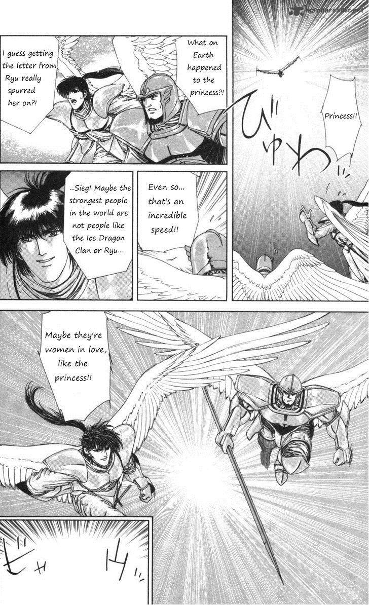 Breath Of Fire Tsubasa No Oujo 2 28