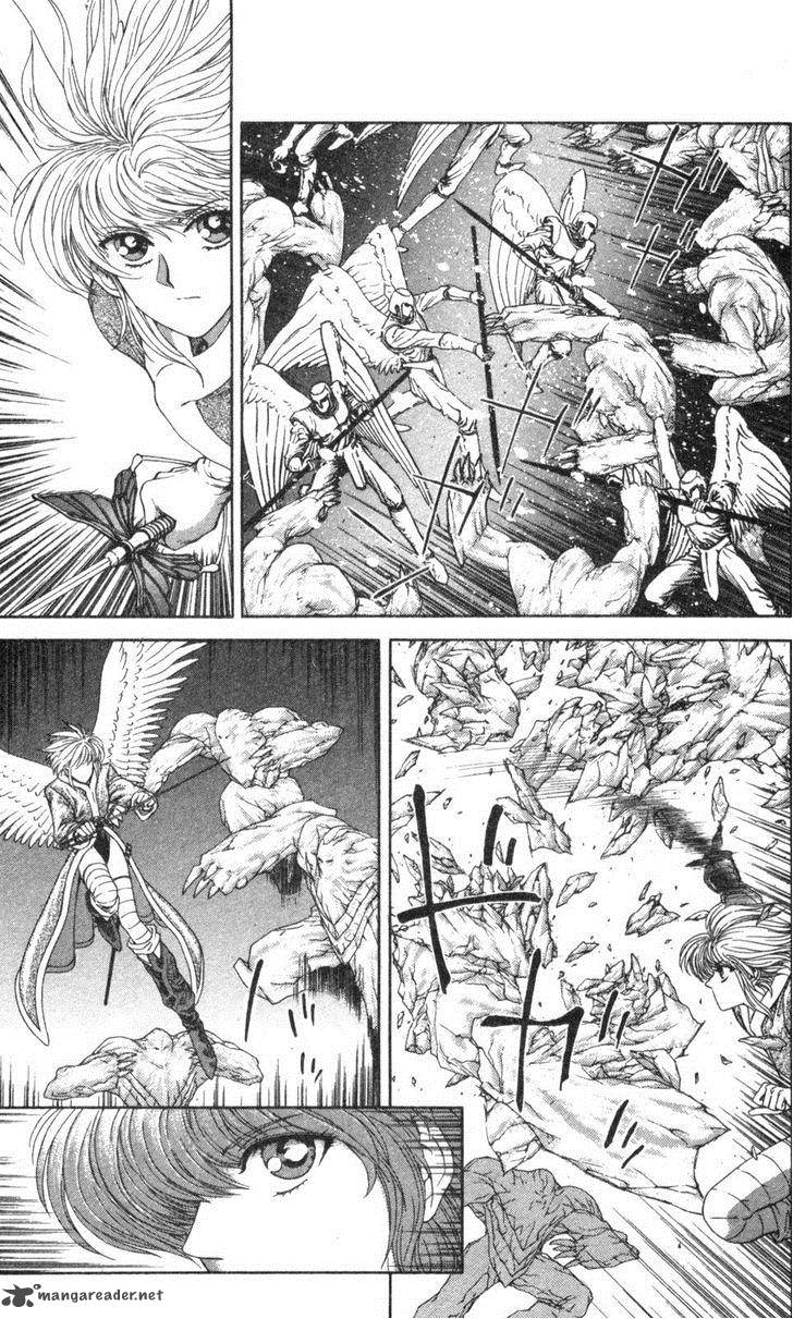 Breath Of Fire Tsubasa No Oujo 2 3