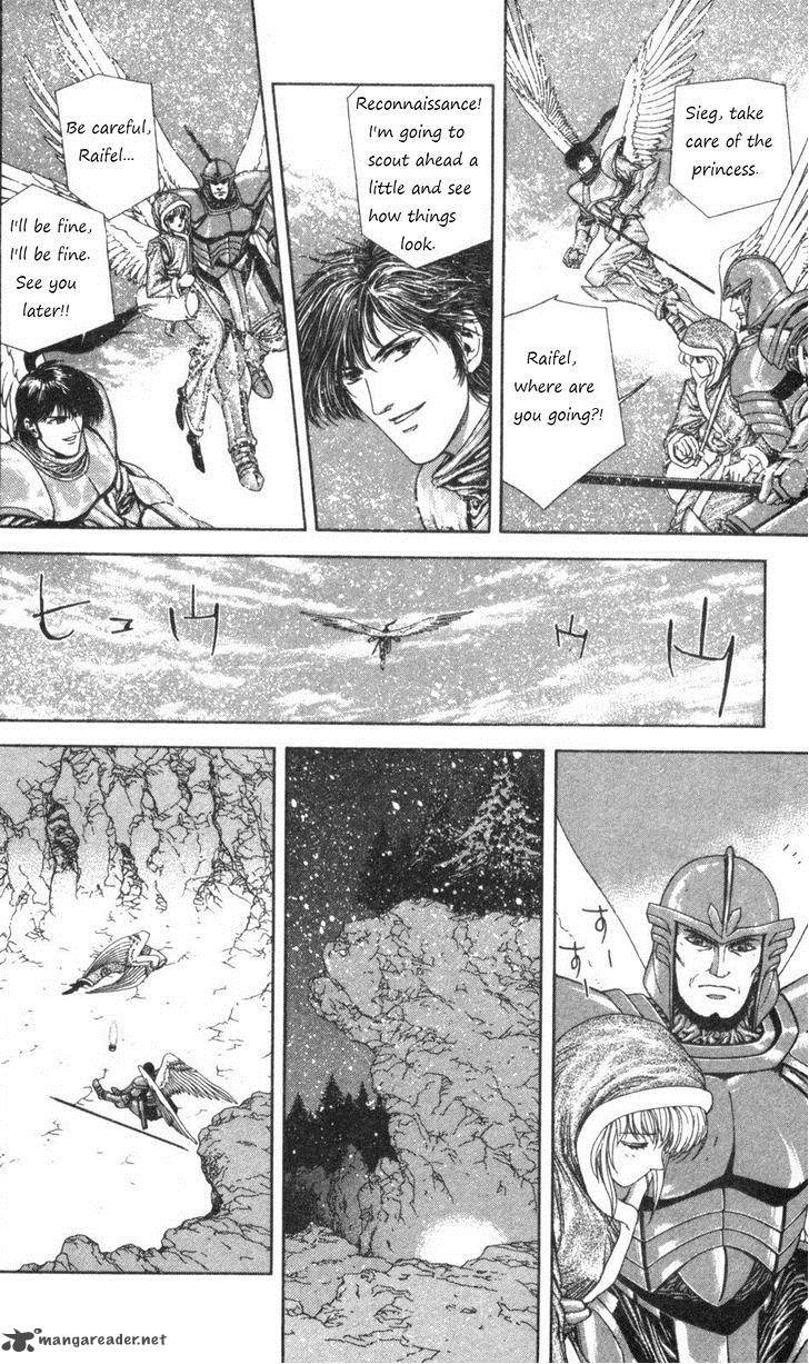 Breath Of Fire Tsubasa No Oujo 2 30
