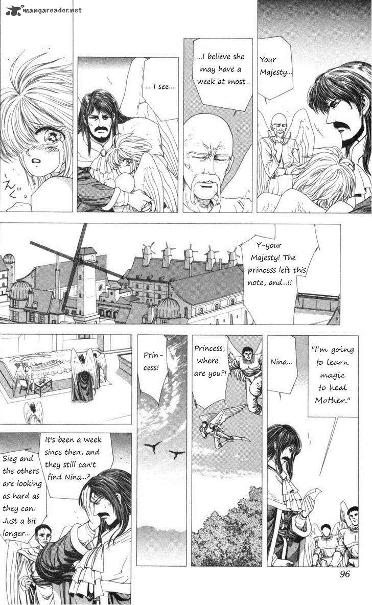 Breath Of Fire Tsubasa No Oujo 2 32