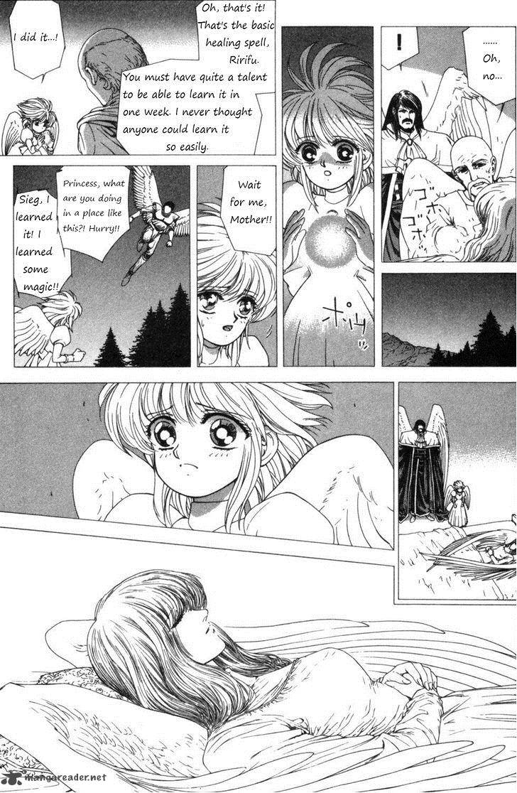 Breath Of Fire Tsubasa No Oujo 2 33