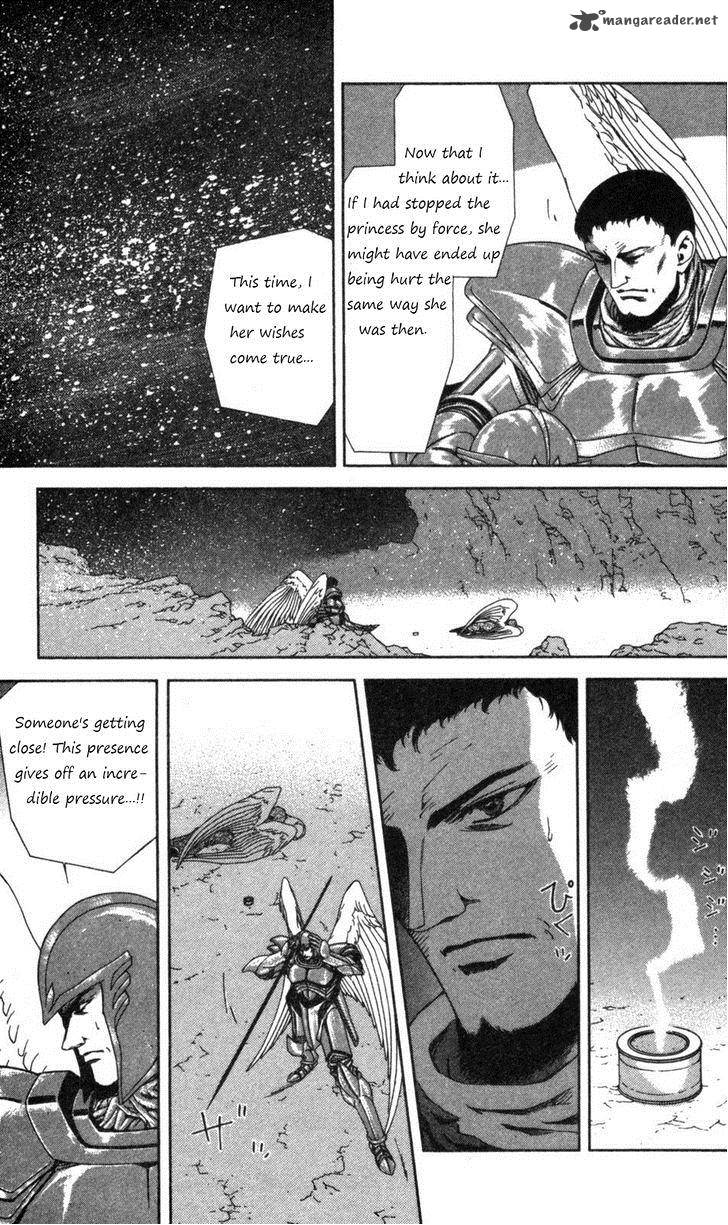 Breath Of Fire Tsubasa No Oujo 2 35