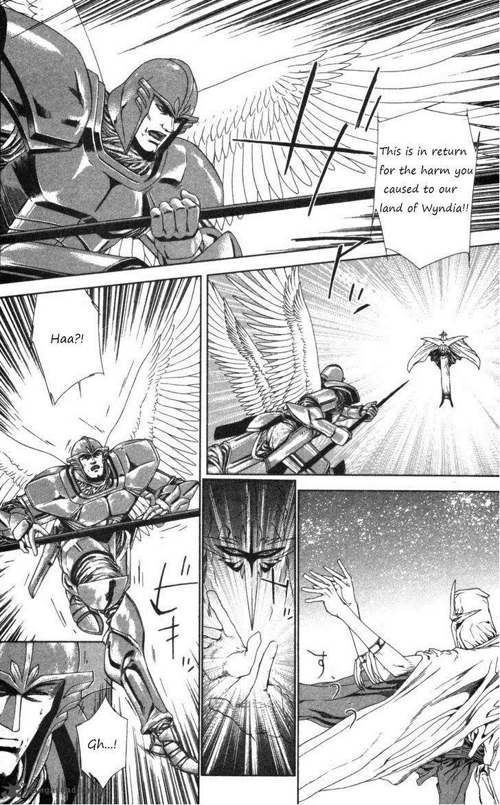 Breath Of Fire Tsubasa No Oujo 2 38