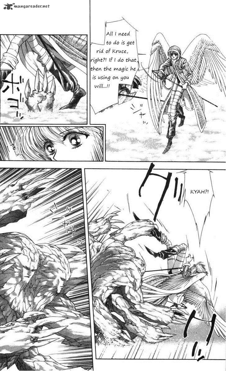Breath Of Fire Tsubasa No Oujo 2 40