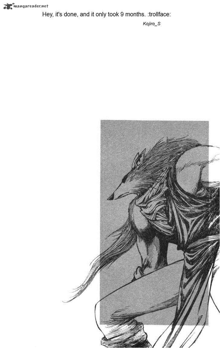 Breath Of Fire Tsubasa No Oujo 2 46