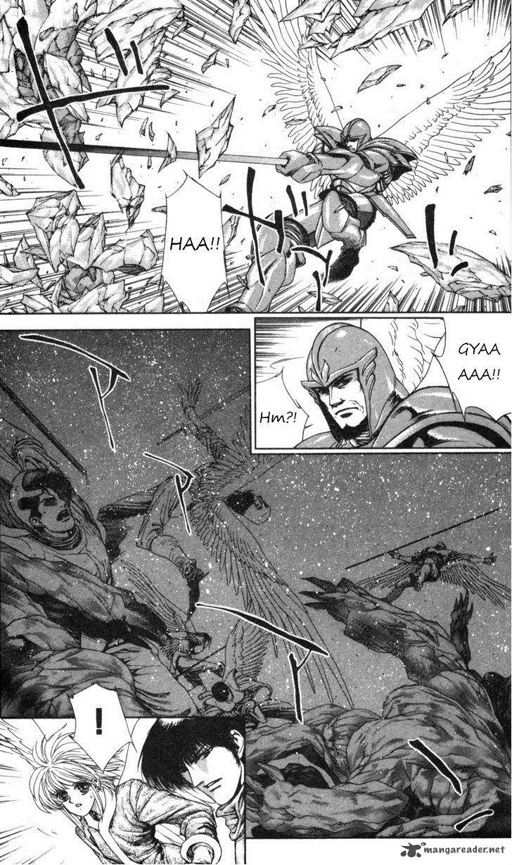 Breath Of Fire Tsubasa No Oujo 2 5