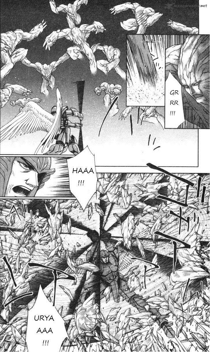 Breath Of Fire Tsubasa No Oujo 2 8
