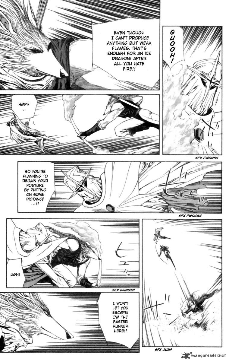 Breath Of Fire Tsubasa No Oujo 3 10