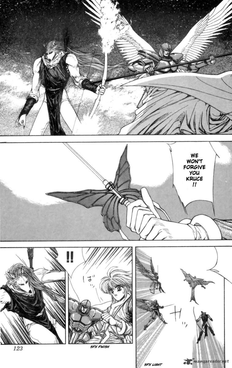 Breath Of Fire Tsubasa No Oujo 3 14