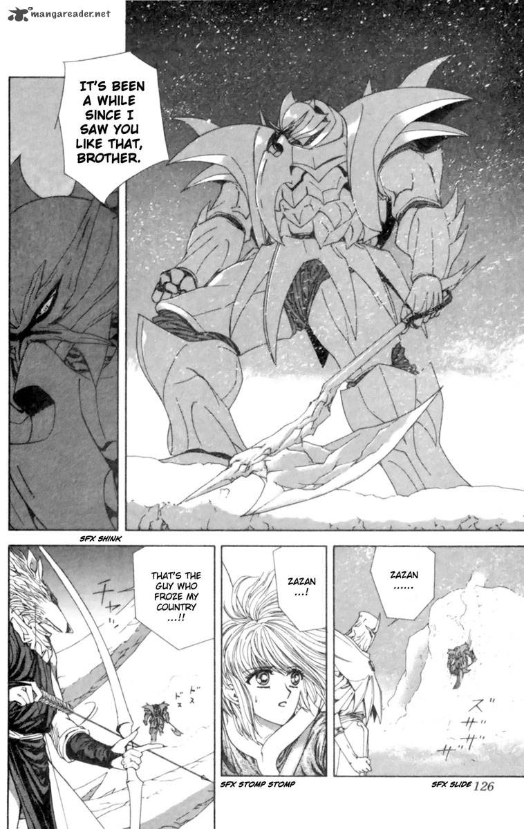 Breath Of Fire Tsubasa No Oujo 3 17
