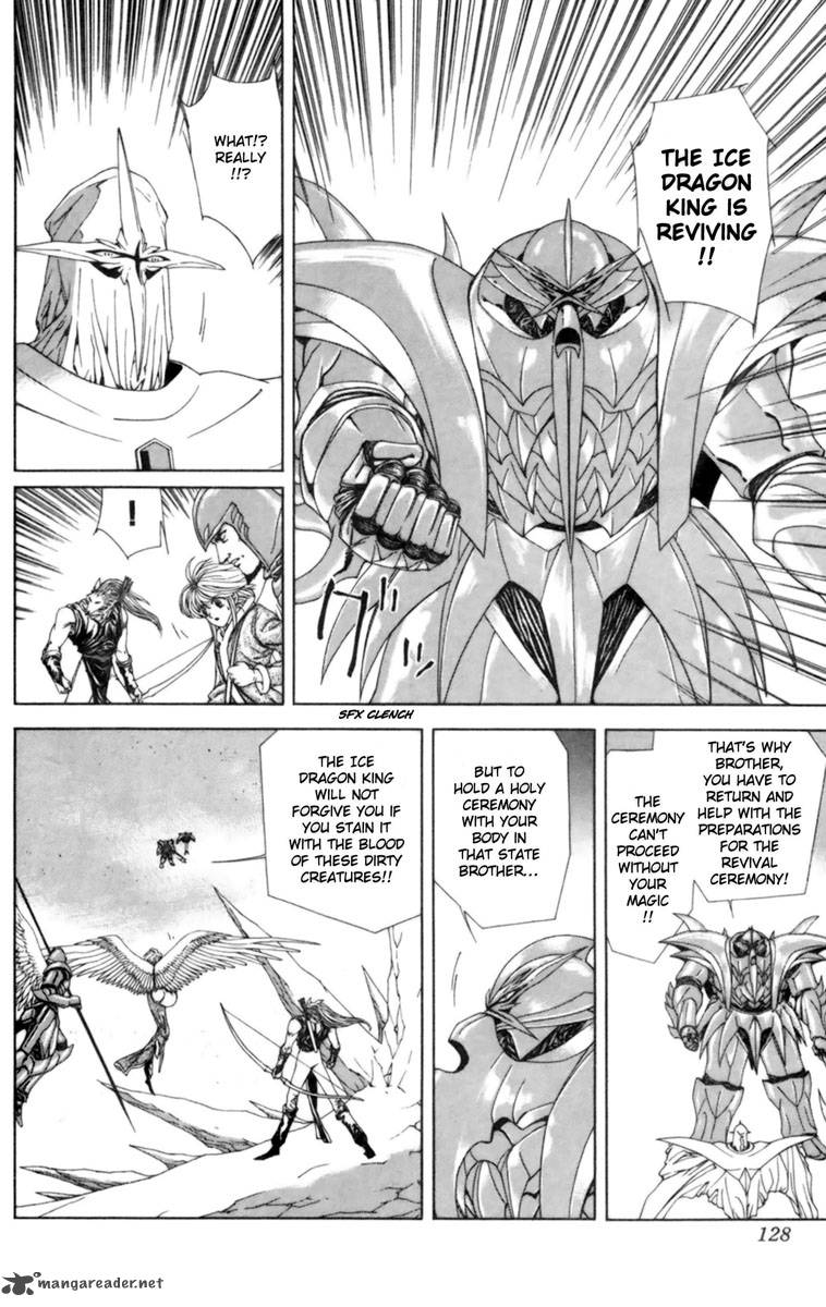 Breath Of Fire Tsubasa No Oujo 3 19
