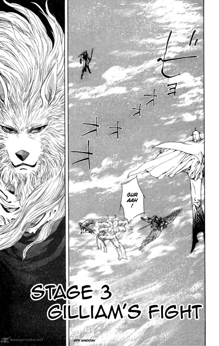 Breath Of Fire Tsubasa No Oujo 3 2