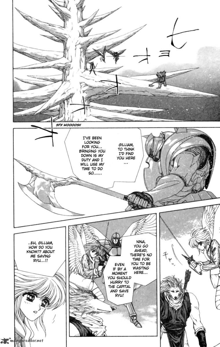 Breath Of Fire Tsubasa No Oujo 3 21