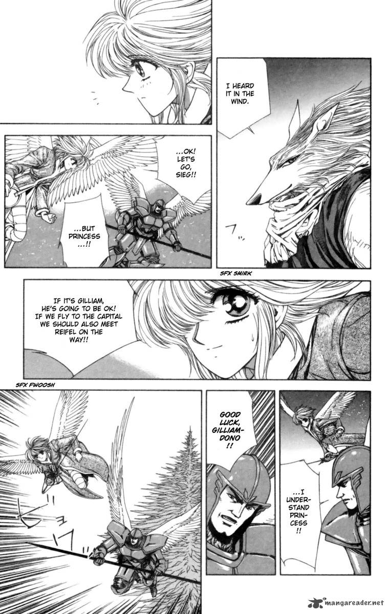 Breath Of Fire Tsubasa No Oujo 3 22