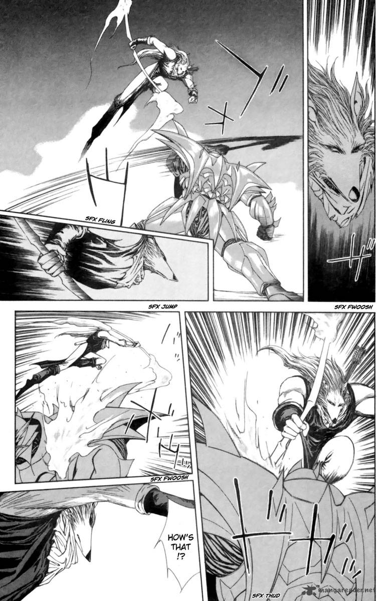 Breath Of Fire Tsubasa No Oujo 3 24