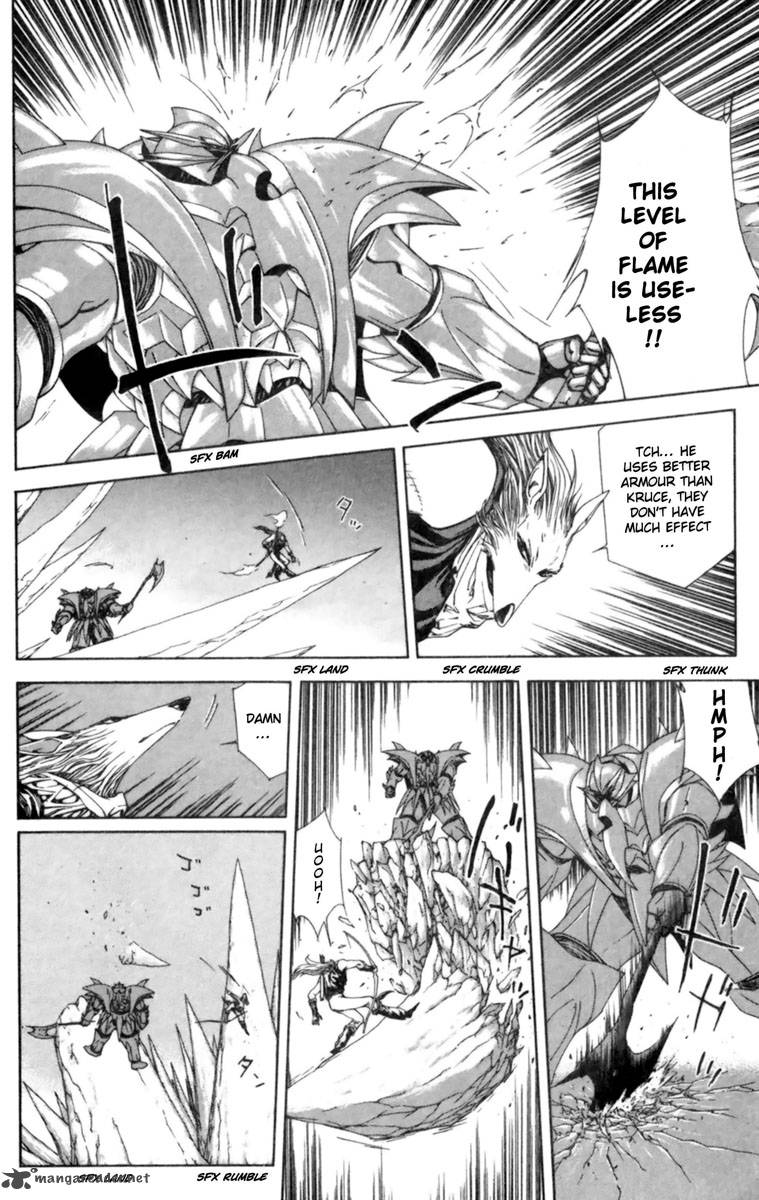 Breath Of Fire Tsubasa No Oujo 3 25