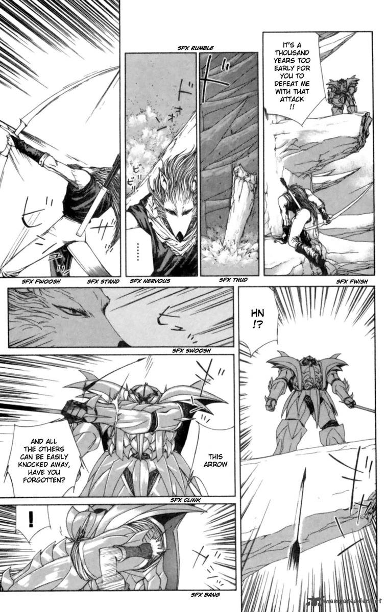 Breath Of Fire Tsubasa No Oujo 3 26