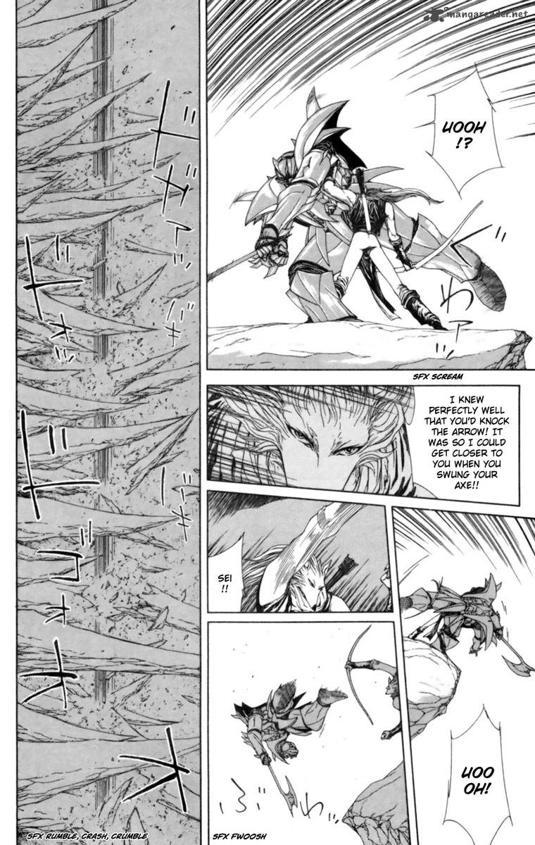 Breath Of Fire Tsubasa No Oujo 3 27